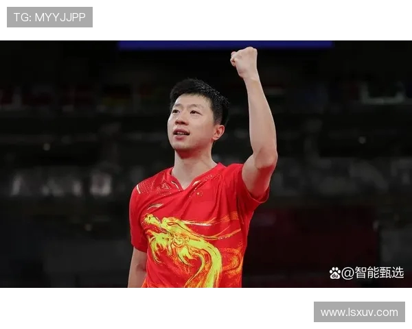 马龙谈乒乓球对他意味着什么